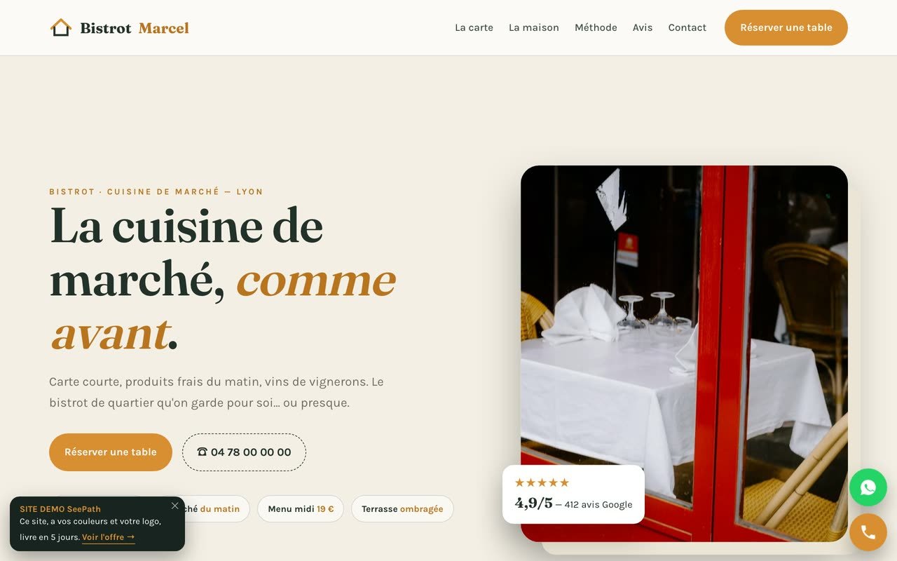 Site restaurant